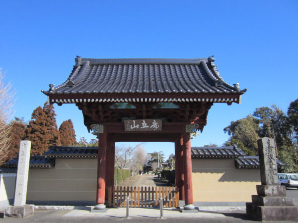 帝立山　妙善寺①